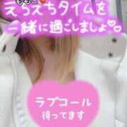 ヒメ日記 2025/05/27 18:45 投稿 ももこ 鹿児島ちゃんこ 薩摩川内店