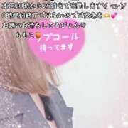 ヒメ日記 2025/06/12 15:51 投稿 ももこ 鹿児島ちゃんこ 薩摩川内店