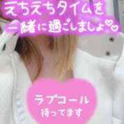 ヒメ日記 2025/06/13 20:02 投稿 ももこ 鹿児島ちゃんこ 薩摩川内店