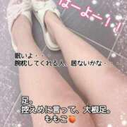 ヒメ日記 2025/06/14 08:50 投稿 ももこ 鹿児島ちゃんこ 薩摩川内店