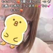 ヒメ日記 2025/06/28 20:02 投稿 ももこ 鹿児島ちゃんこ 薩摩川内店