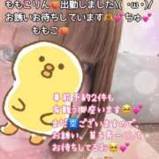 ヒメ日記 2025/07/10 19:58 投稿 ももこ 鹿児島ちゃんこ 薩摩川内店