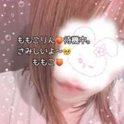 ヒメ日記 2025/08/25 21:00 投稿 ももこ 鹿児島ちゃんこ 薩摩川内店