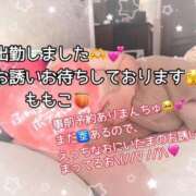 ヒメ日記 2025/09/11 18:57 投稿 ももこ 鹿児島ちゃんこ 薩摩川内店