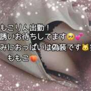 ヒメ日記 2025/09/29 17:57 投稿 ももこ 鹿児島ちゃんこ 薩摩川内店