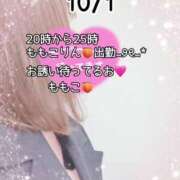 ヒメ日記 2025/10/01 10:37 投稿 ももこ 鹿児島ちゃんこ 薩摩川内店