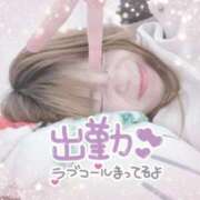 ヒメ日記 2025/10/18 19:57 投稿 ももこ 鹿児島ちゃんこ 薩摩川内店