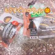 ヒメ日記 2025/10/23 22:25 投稿 ももこ 鹿児島ちゃんこ 薩摩川内店