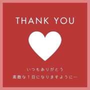 ヒメ日記 2026/01/09 04:18 投稿 ももこ 鹿児島ちゃんこ 薩摩川内店