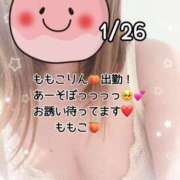 ヒメ日記 2026/01/26 19:01 投稿 ももこ 鹿児島ちゃんこ 薩摩川内店