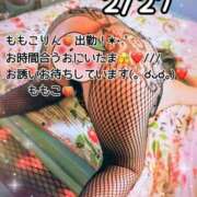 ヒメ日記 2026/02/27 19:45 投稿 ももこ 鹿児島ちゃんこ 薩摩川内店