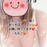 ヒメ日記 2026/03/03 18:45 投稿 ももこ 鹿児島ちゃんこ 薩摩川内店