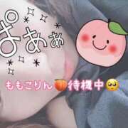 ヒメ日記 2026/03/06 20:22 投稿 ももこ 鹿児島ちゃんこ 薩摩川内店