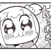 ヒメ日記 2024/12/19 16:48 投稿 かな 性の極み 技の伝道師　五反田店