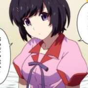 ヒメ日記 2025/02/08 13:18 投稿 かな 性の極み 技の伝道師　五反田店