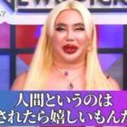 ヒメ日記 2025/03/28 15:24 投稿 かな 性の極み 技の伝道師　五反田店