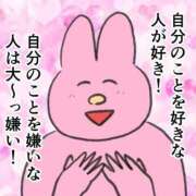 ヒメ日記 2025/03/31 05:08 投稿 かな 性の極み 技の伝道師　五反田店