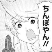 ヒメ日記 2025/05/02 20:08 投稿 かな 性の極み 技の伝道師　五反田店