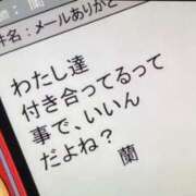 ヒメ日記 2025/05/23 20:48 投稿 かな 性の極み 技の伝道師　五反田店