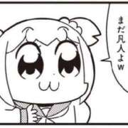 ヒメ日記 2025/10/18 22:18 投稿 かな 性の極み 技の伝道師　五反田店