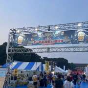 さな しゅ🚃 an_an（アンアン）