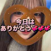 ヒメ日記 2026/06/14 14:08 投稿 さな an_an（アンアン）