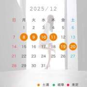 みかん ありがとうございます︎💕︎ まじらぶ！