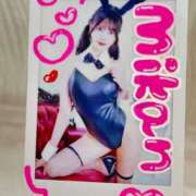 ヒメ日記 2026/01/13 17:19 投稿 みかん まじらぶ！