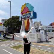 ヒメ日記 2026/04/29 09:46 投稿 みかん まじらぶ！