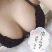 ななちゃん 密かにいます♡ ちょい！ぽちゃロリ倶楽部Hip's馬橋店