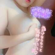 ヒメ日記 2024/12/23 19:33 投稿 ゆうみ☆ドＭ巨乳美少女 萌えラブ倉敷店