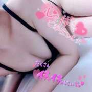 ヒメ日記 2025/02/01 17:02 投稿 ゆうみ☆ドＭ巨乳美少女 萌えラブ倉敷店