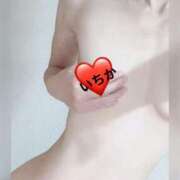 ヒメ日記 2025/03/17 15:27 投稿 いちか 奥様メモリアル