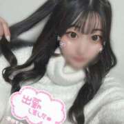 ヒメ日記 2025/05/30 18:21 投稿 ねね 今から乳首を犯しにいってもいいですか？大阪店