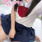 ヒメ日記 2025/06/11 15:21 投稿 ねね 今から乳首を犯しにいってもいいですか？大阪店