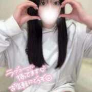 ヒメ日記 2025/12/03 17:11 投稿 ねね 今から乳首を犯しにいってもいいですか？大阪店