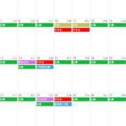 ヒメ日記 2025/08/29 21:29 投稿 私がアンナ！！ ピンクコレクション大阪キタ店