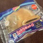 荒牧ひなの ✧衝動買い？✧ ワイフコレクション