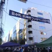 ヒメ日記 2024/12/17 18:16 投稿 早見みずき セクシーキャット 神田店