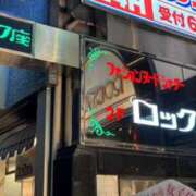 ヒメ日記 2024/12/18 22:14 投稿 早見みずき セクシーキャット 神田店