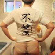 ヒメ日記 2024/12/28 17:20 投稿 早見みずき セクシーキャット 神田店