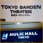 ヒメ日記 2025/01/15 15:40 投稿 早見みずき セクシーキャット 神田店