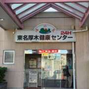 ヒメ日記 2025/03/05 20:16 投稿 早見みずき セクシーキャット 神田店