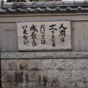 ヒメ日記 2025/03/26 20:48 投稿 早見みずき セクシーキャット 神田店