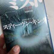 ヒメ日記 2025/04/08 23:20 投稿 早見みずき セクシーキャット 神田店