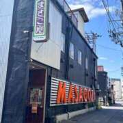 ヒメ日記 2025/05/05 09:04 投稿 早見みずき セクシーキャット 神田店