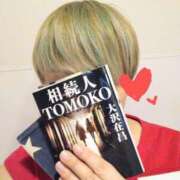ヒメ日記 2025/05/20 10:01 投稿 早見みずき セクシーキャット 神田店