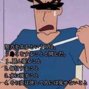 ヒメ日記 2025/07/27 17:41 投稿 早見みずき セクシーキャット 神田店