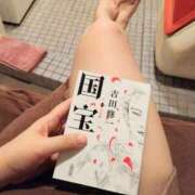 ヒメ日記 2025/08/27 08:21 投稿 早見みずき セクシーキャット 神田店