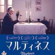 ヒメ日記 2025/09/02 09:30 投稿 早見みずき セクシーキャット 神田店